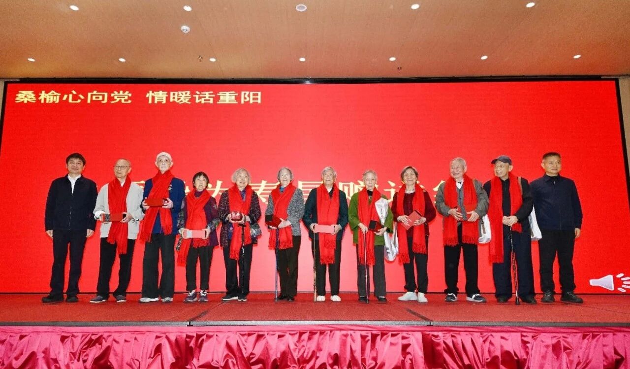 微信图片_2026-10-20_131745_824.jpg 微信图片_2026-10-20_131745_824.jpg