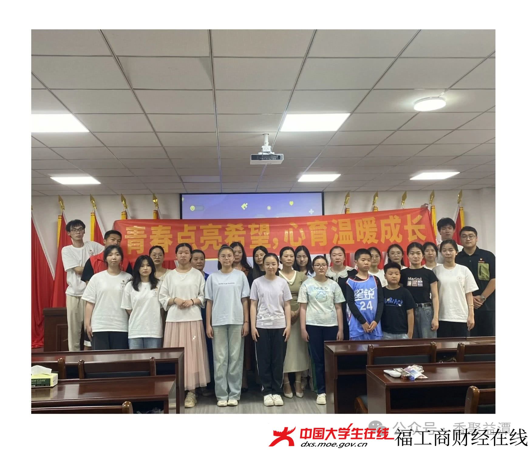 微信图片_20250422215432.jpg