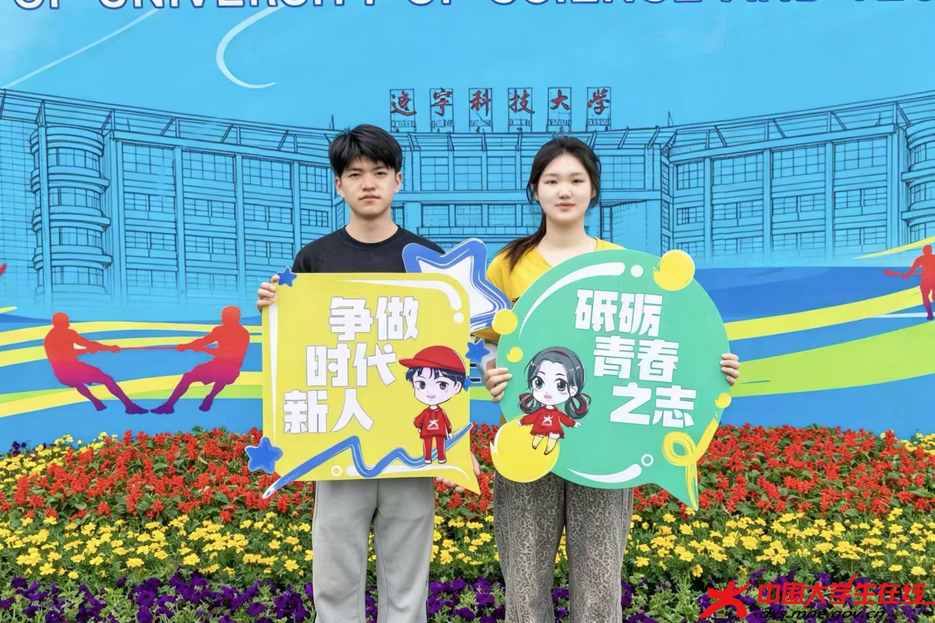 微信图片_20260525211639_448_2.jpg