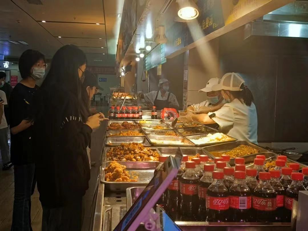 微信图片_20230307145211.jpg 微信图片_20230307145211.jpg