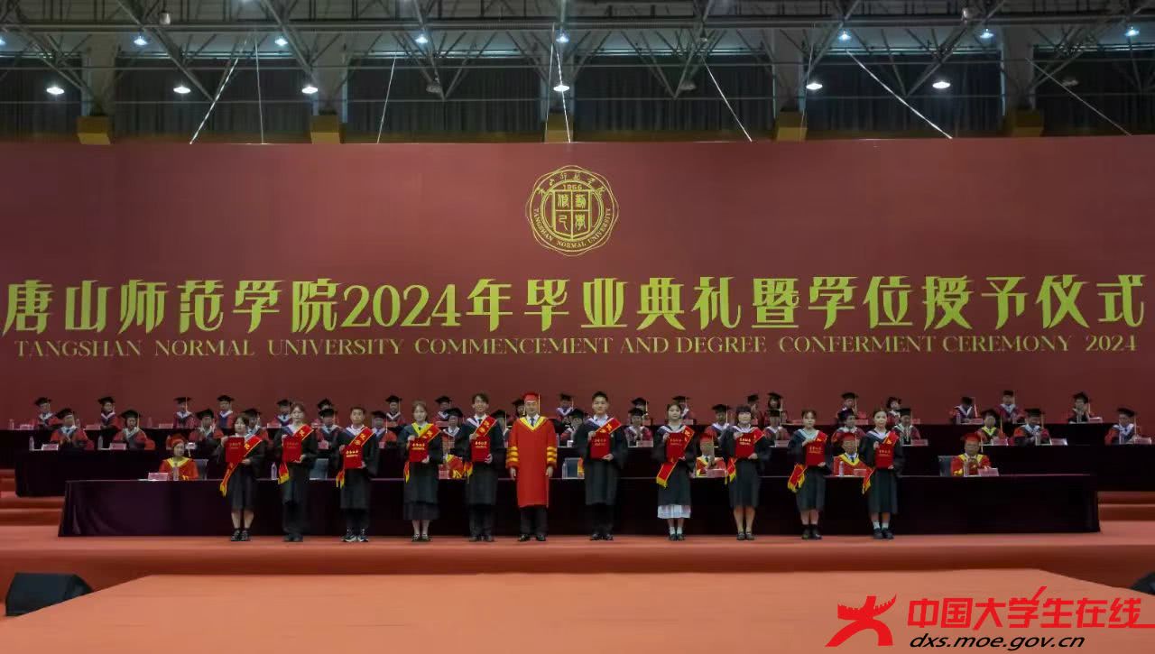 微信图片_20240616233409.jpg 微信图片_20240616233409.jpg