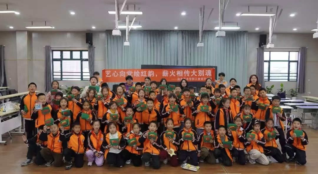 图片2.png 图片2.png