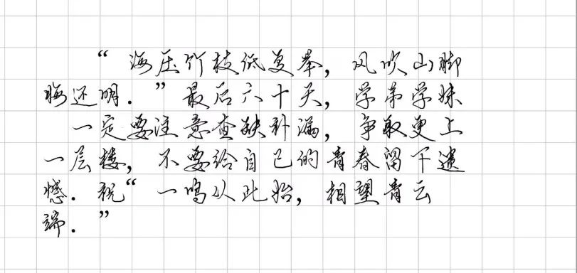 微信图片_20230410091623.jpg