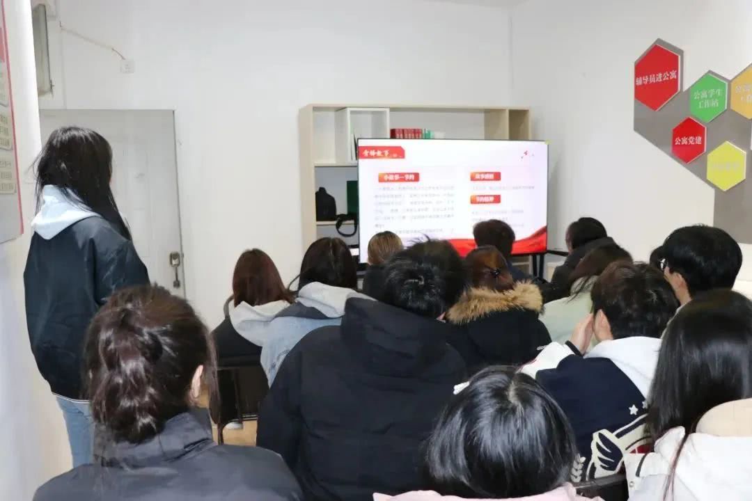 微信图片_20250313123259.jpg 微信图片_20250313123259.jpg