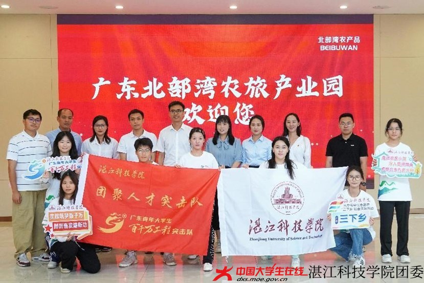 图片5.jpg 图片5.jpg