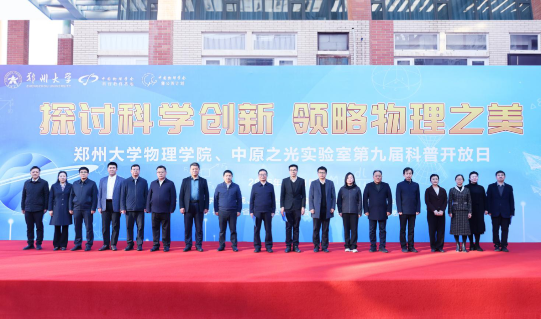微信图片_2025-11-06_225440_173.png 微信图片_2025-11-06_225440_173.png