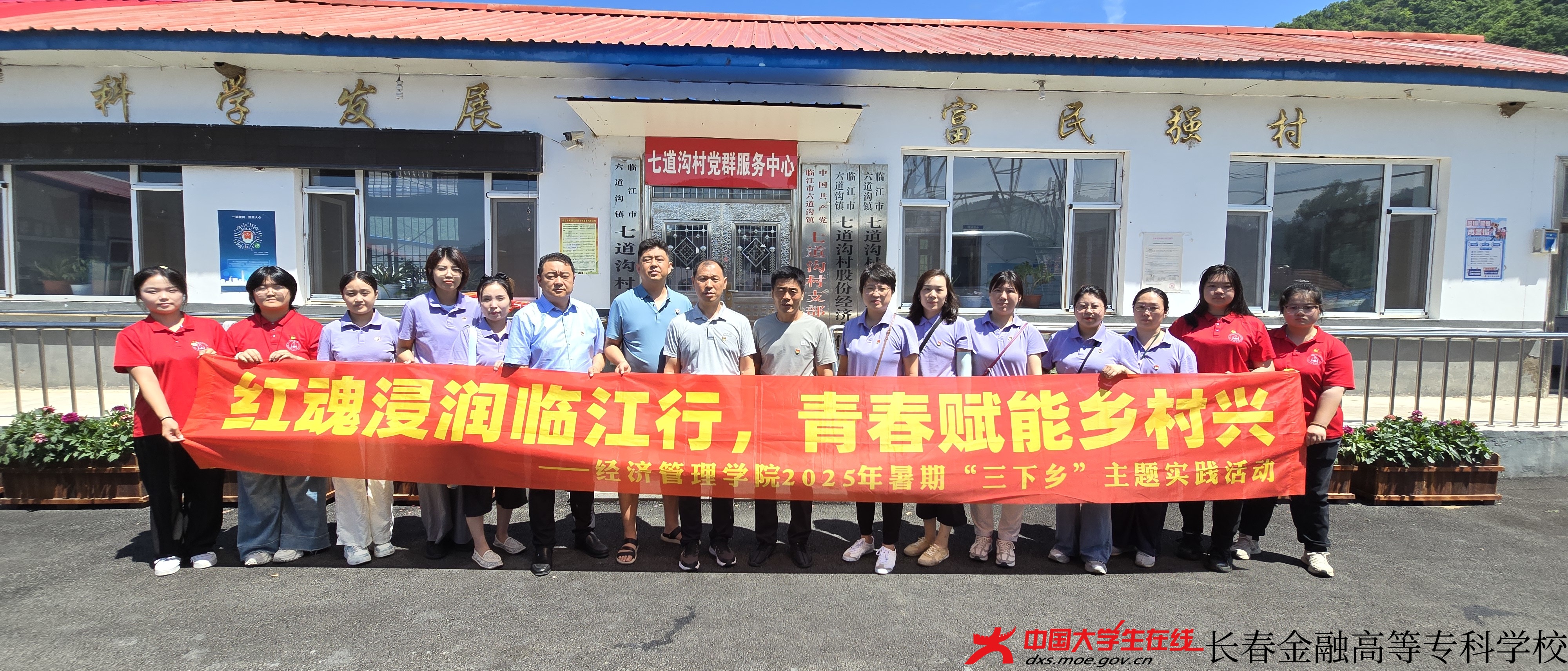 图片.jpg 图片.jpg