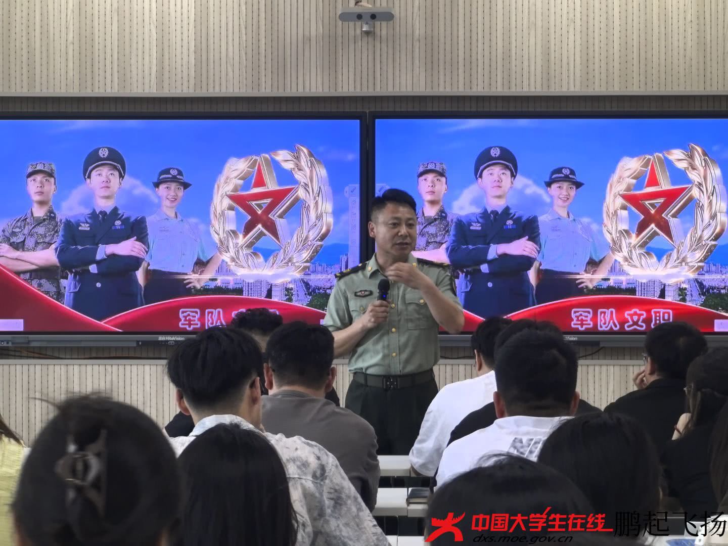图3.jpeg