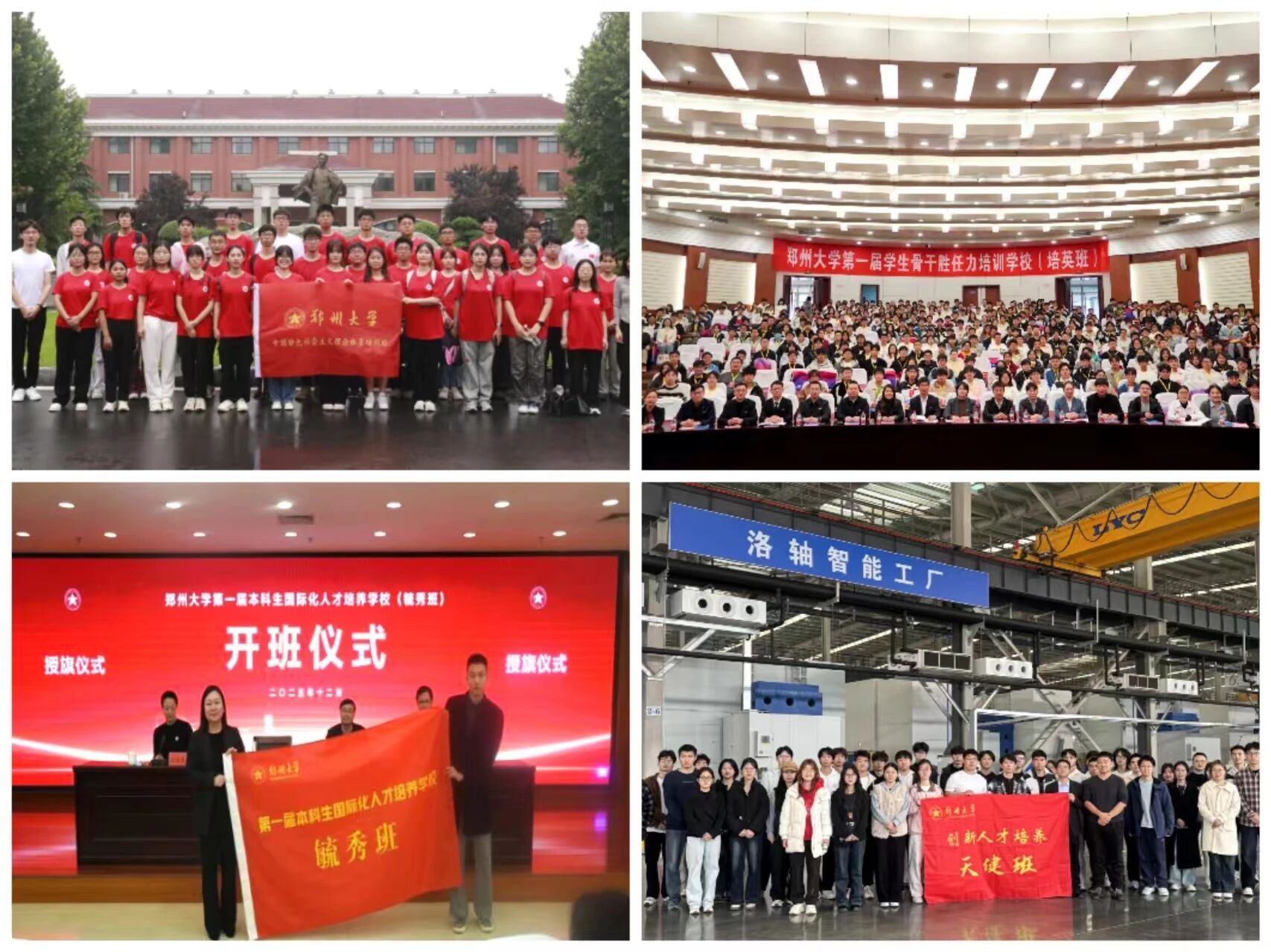 微信图片_2026-04-03_212324_286.jpg 微信图片_2026-04-03_212324_286.jpg