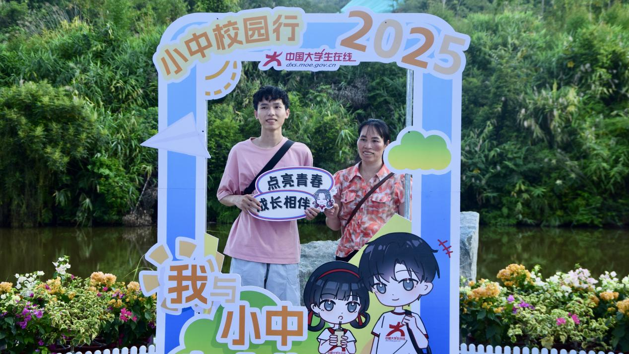图片 14.png 图片 14.png
