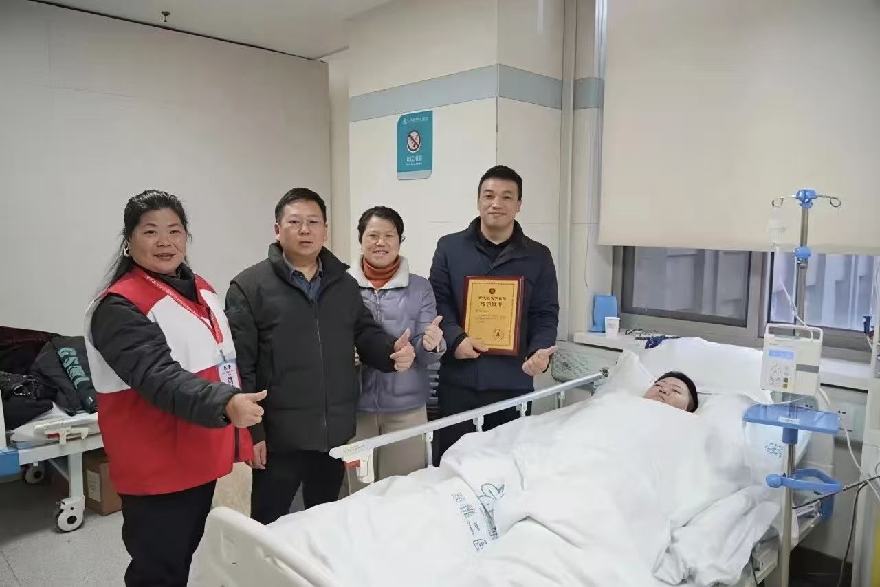 微信图片_20260314141659_50_43.jpg 微信图片_20260314141659_50_43.jpg
