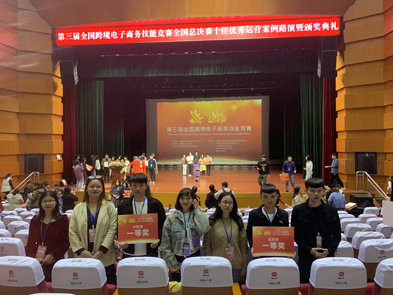 图片4_副本.png
