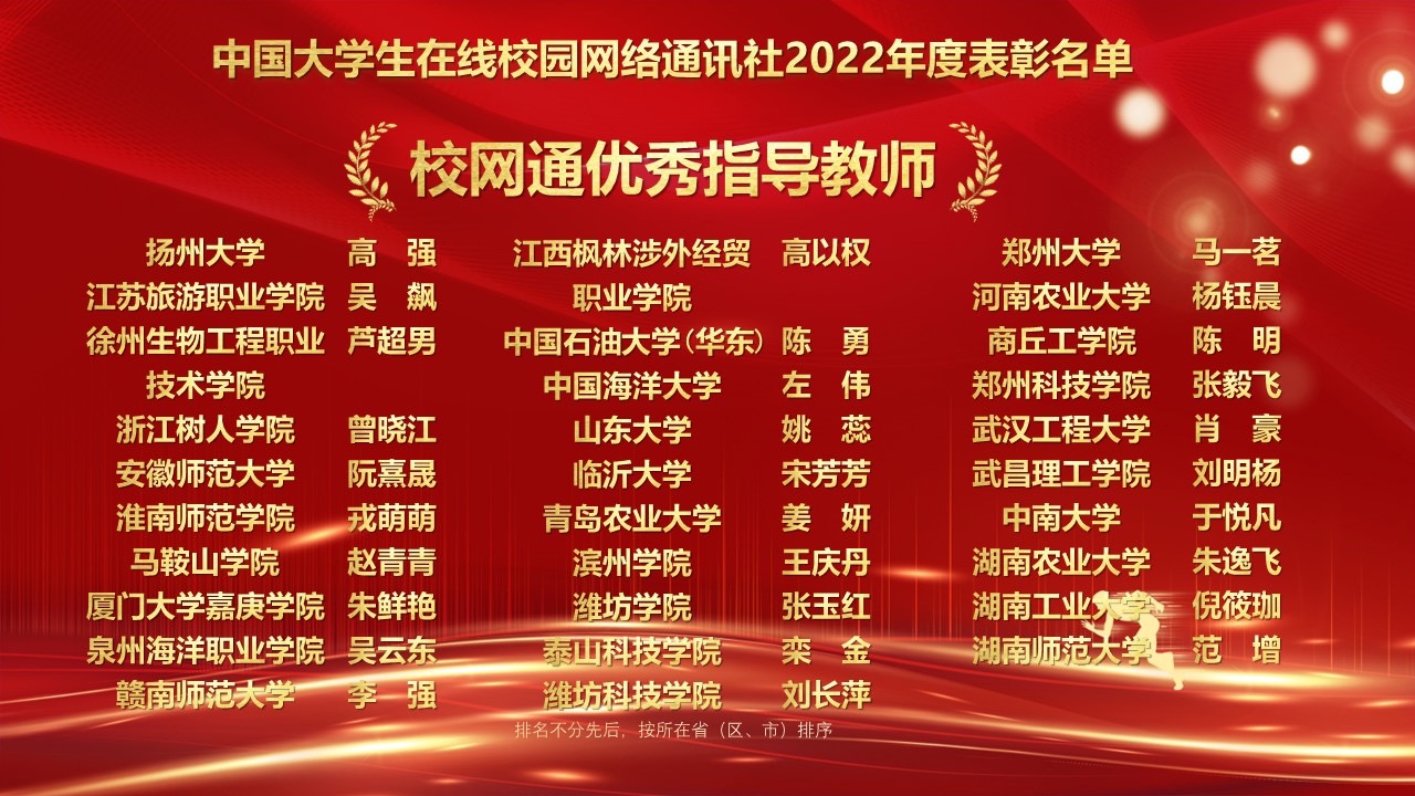 图3.jpeg