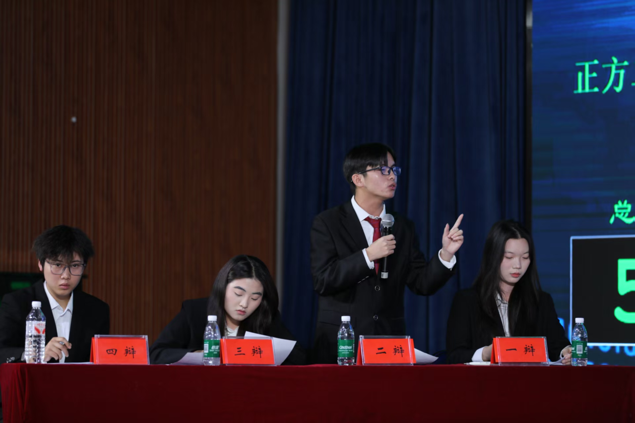 微信图片_2025-05-29_194024_808.png