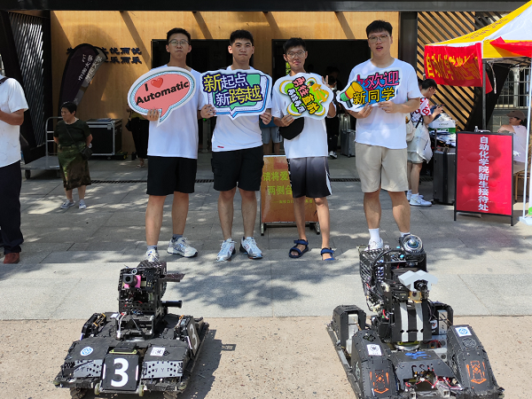 定格初见的第一个画面!2.png 定格初见的第一个画面!2.png