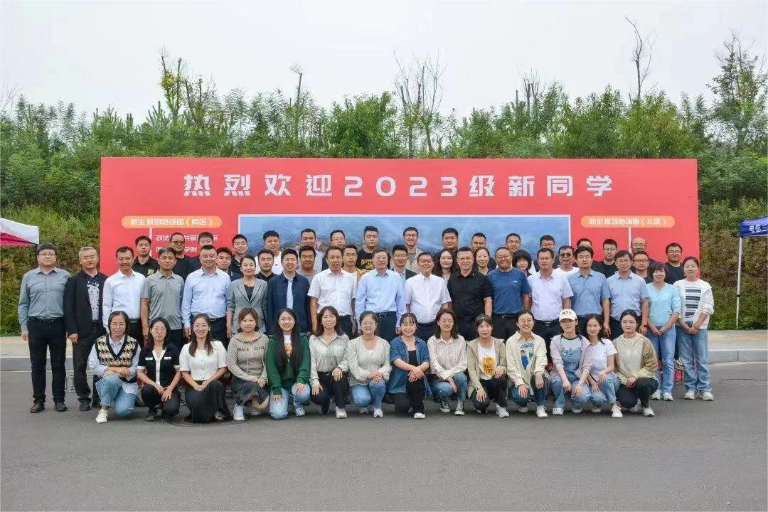 微信图片_20230908215453.jpg