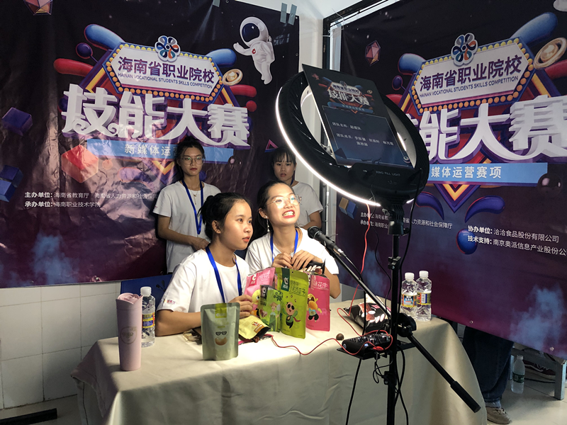 图片3_副本.png