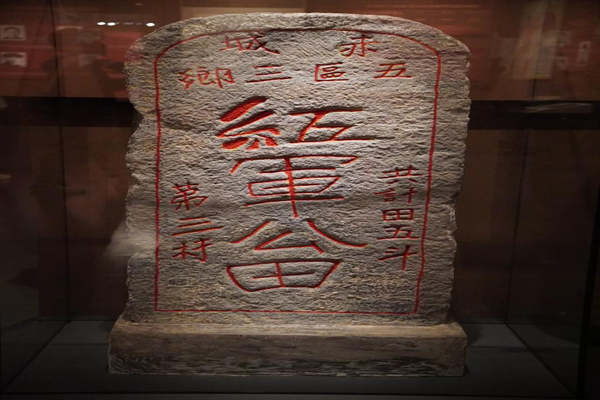 图片3.png 图片3.png