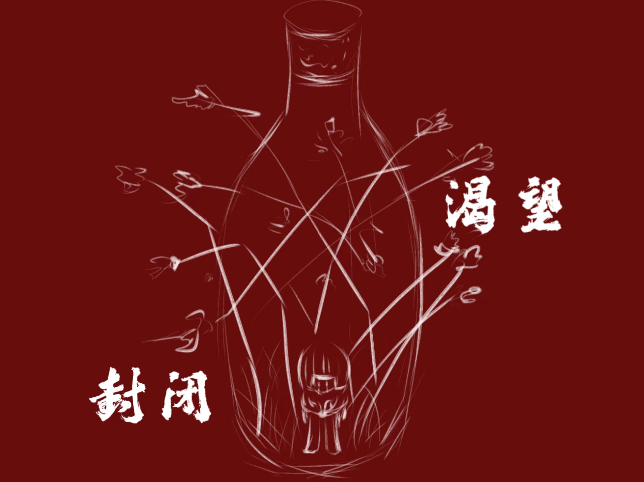 微信图片_20240229215405.jpg