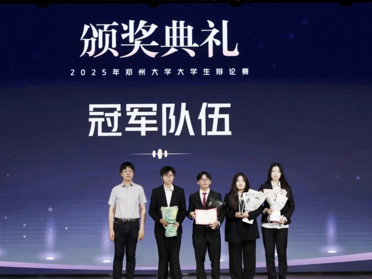 微信图片_2025-05-29_200115_608.jpg