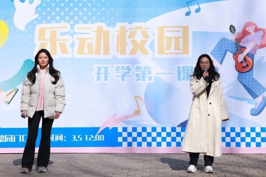 微信图片_20250525140553.jpg 微信图片_20250525140553.jpg