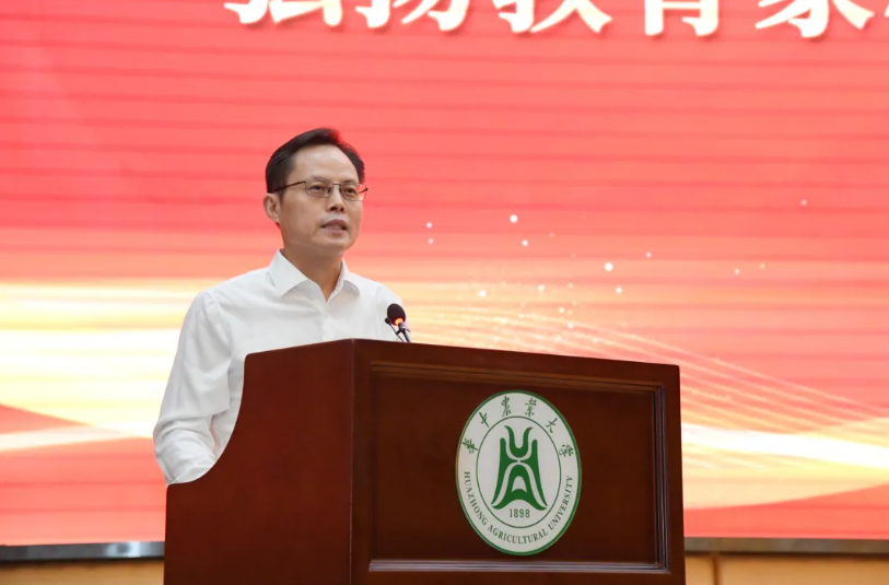 屏幕截图 2025-09-12 003957.png 屏幕截图 2025-09-12 003957.png