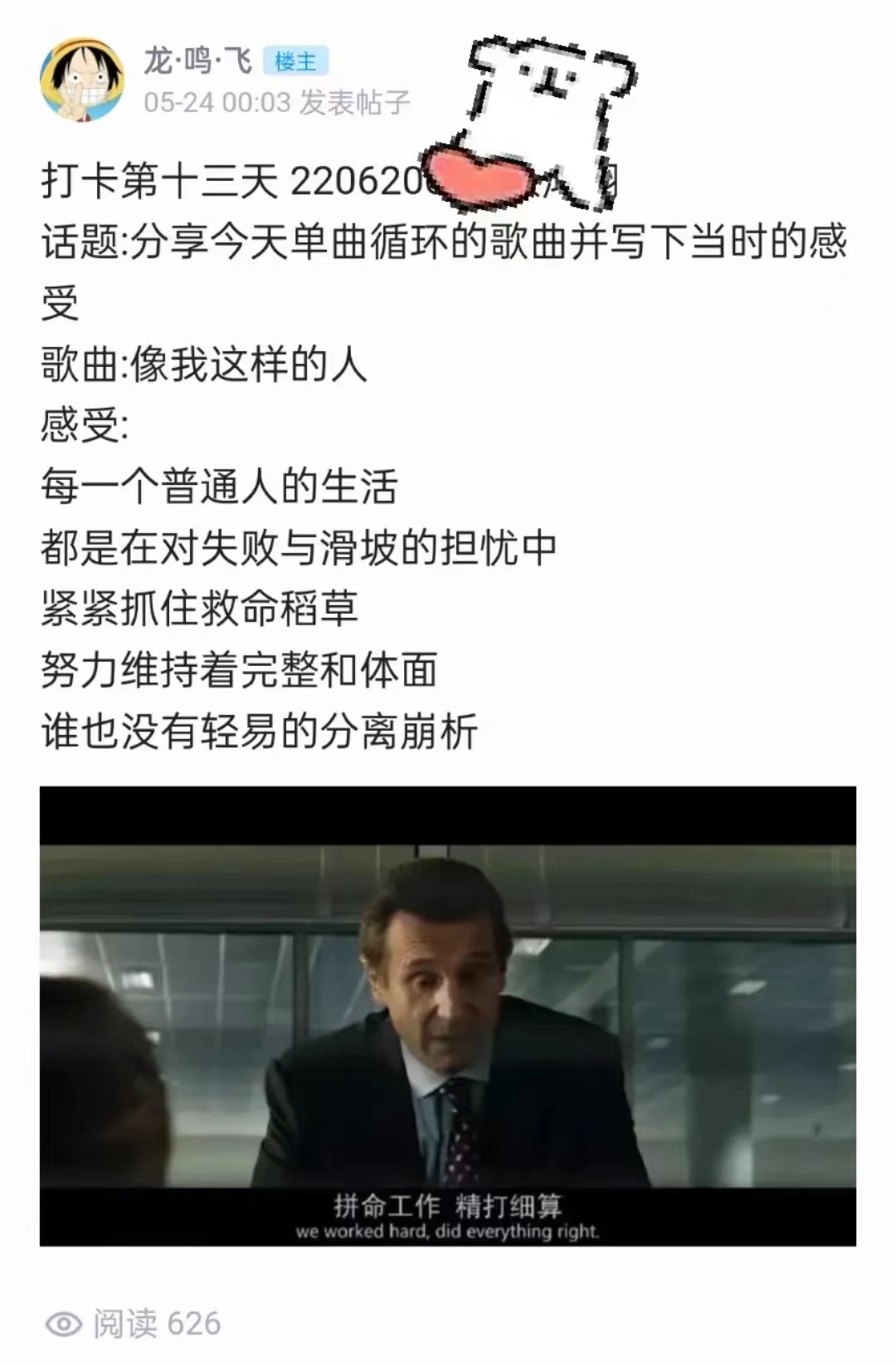微信图片_20230610140108.jpg