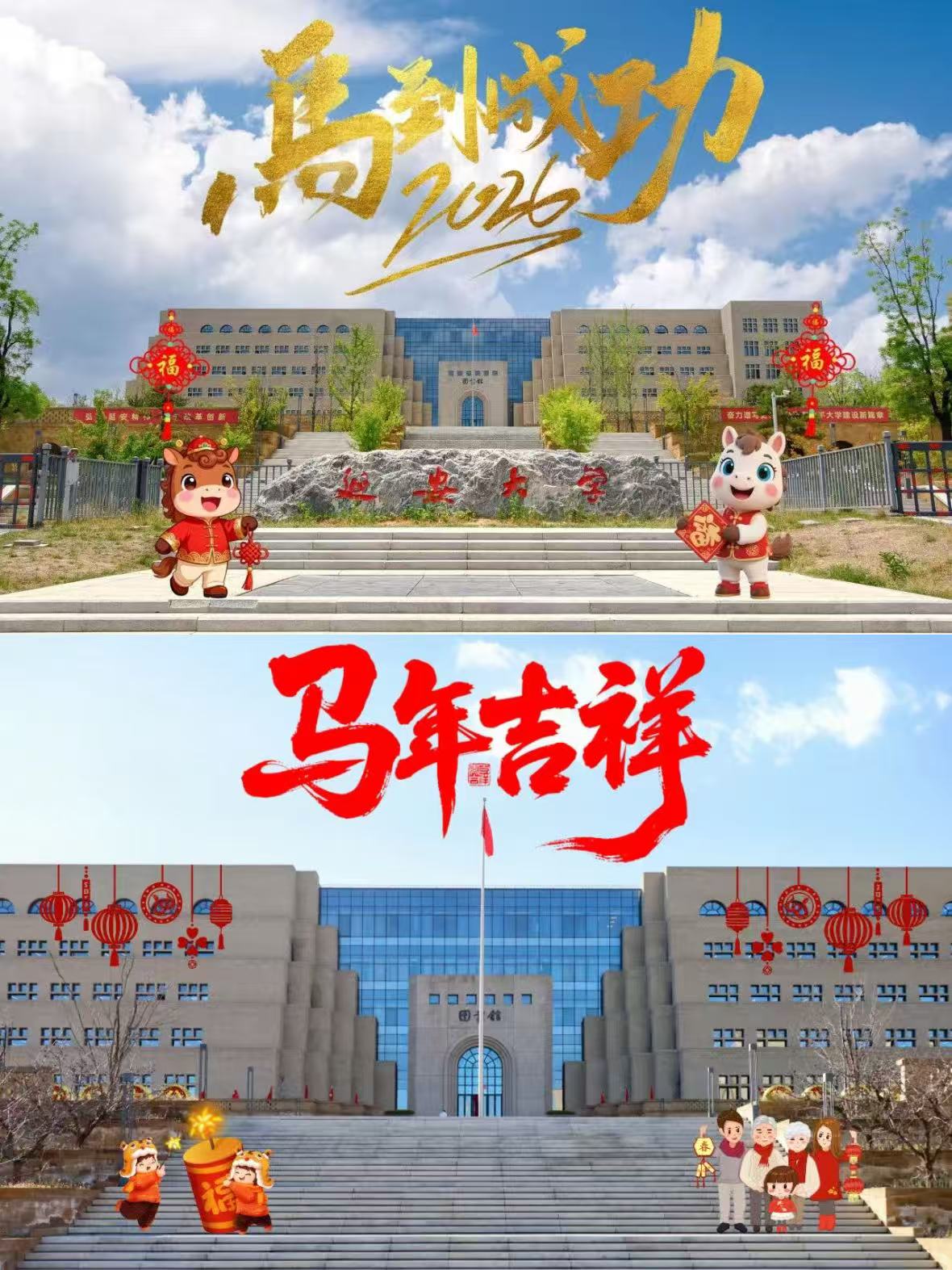 微信图片_20260223170700_183_2.jpg