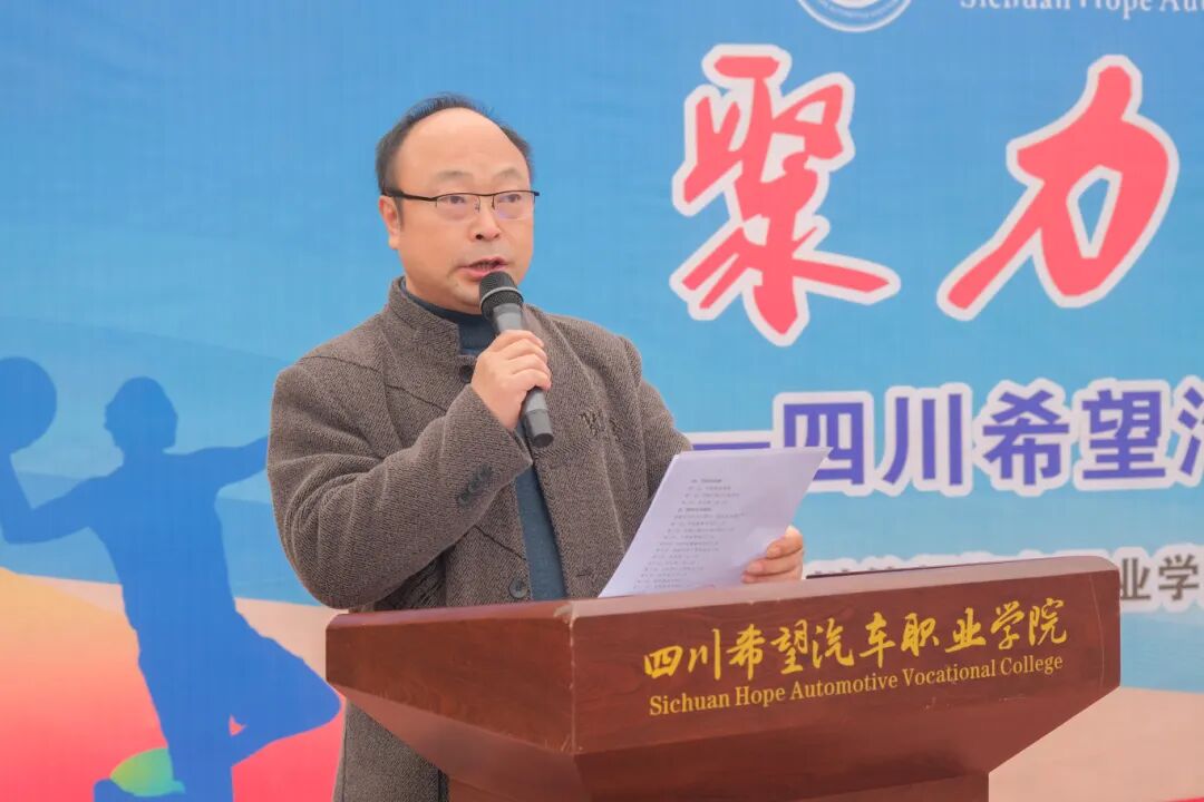 微信图片_20251218222120.jpg 微信图片_20251218222120.jpg