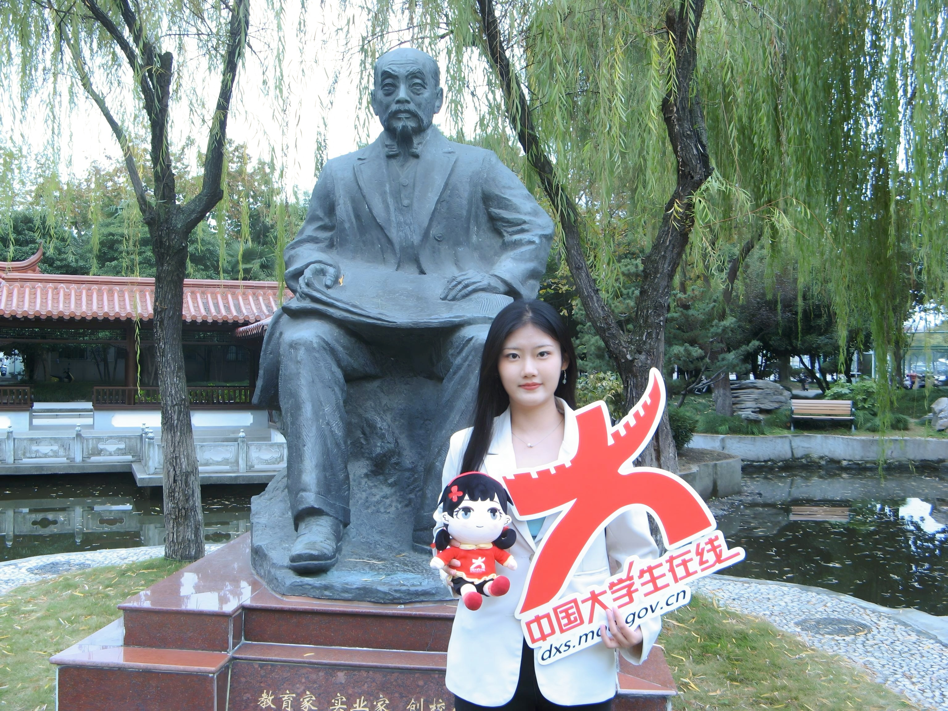 微信图片_20241120155838.jpg 微信图片_20241120155838.jpg