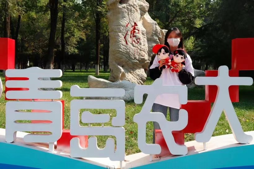 微信图片_20221111165510.jpg 微信图片_20221111165510.jpg