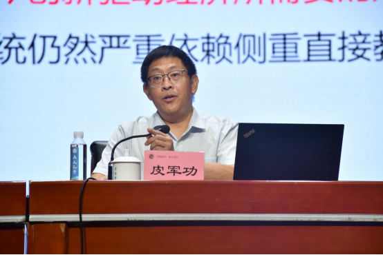 图片7.png 图片7.png