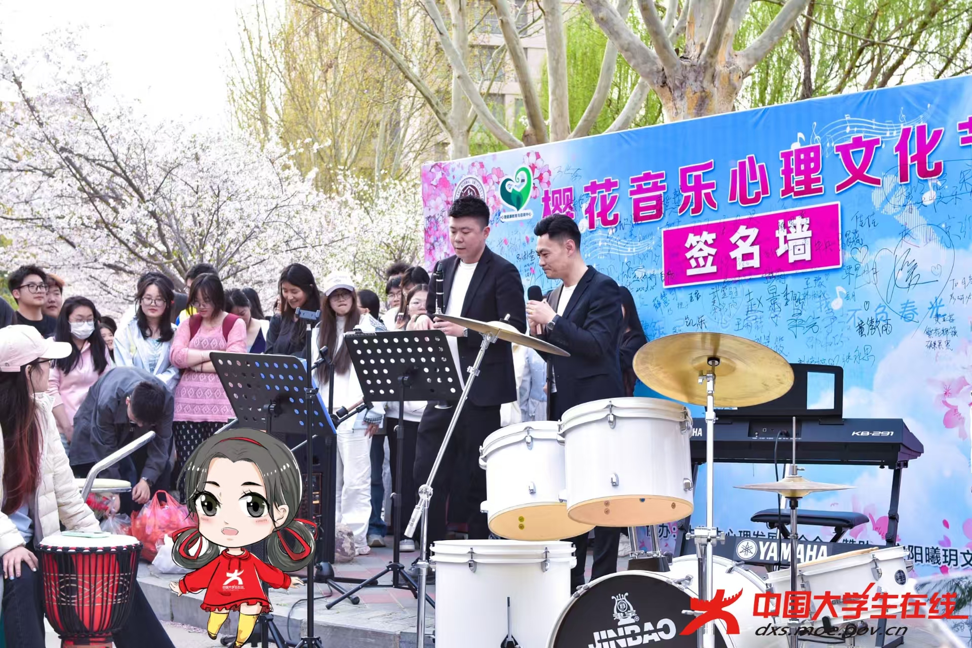 与音乐相伴，绘就樱花之章