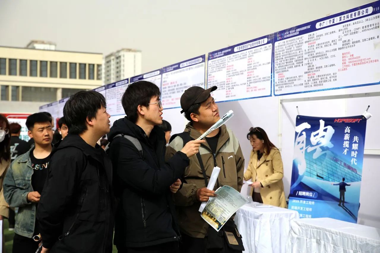 微信图片_20250327084553.jpg 微信图片_20250327084553.jpg