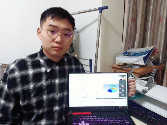 微信图片_20230407144443.png 微信图片_20230407144443.png