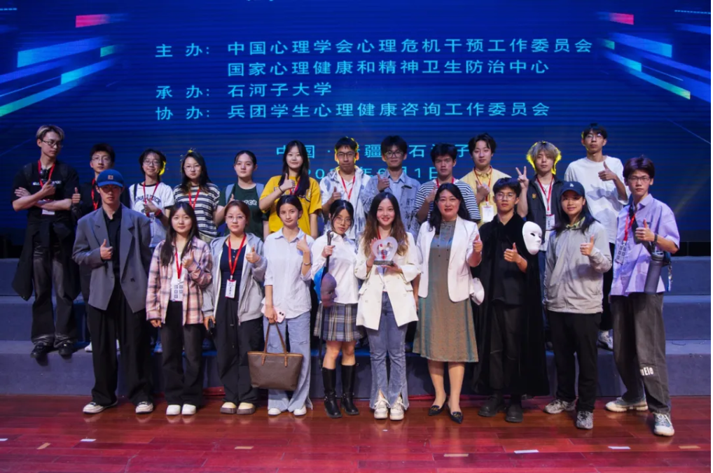 屏幕截图 2024-06-06 211542.png