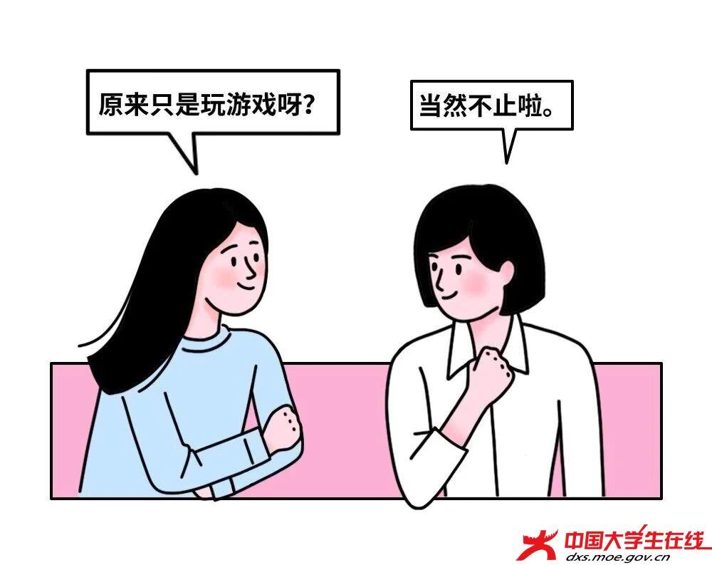 微信图片_2026-08-05_152320_427.jpg 微信图片_2026-08-05_152320_427.jpg