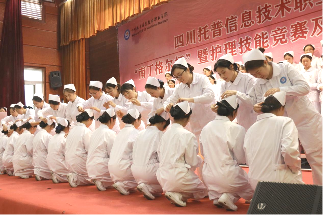 图片2.png 图片2.png