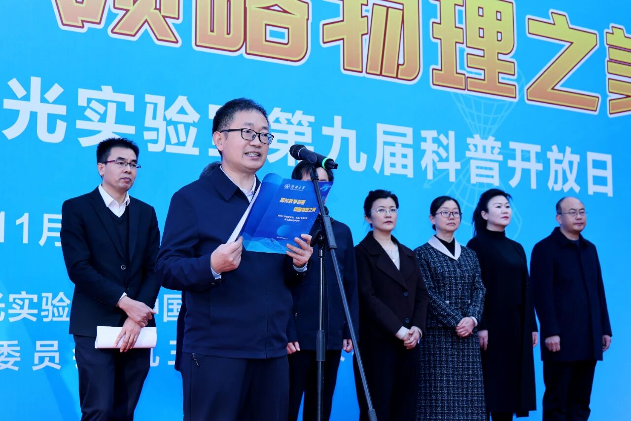 微信图片_2025-11-06_225449_505.jpg 微信图片_2025-11-06_225449_505.jpg