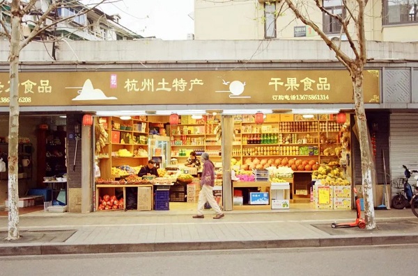 9.jfif
