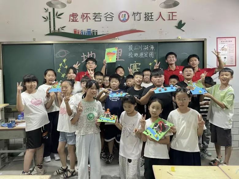 微信图片_20250815090640_384.jpg 微信图片_20250815090640_384.jpg