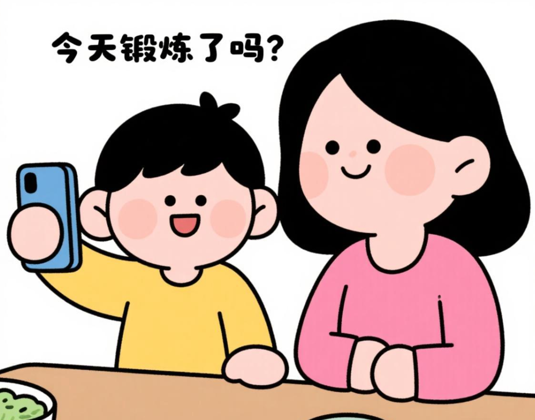 9c47c60a3b14a5a9dfac922fa3181323.png 9c47c60a3b14a5a9dfac922fa3181323.png