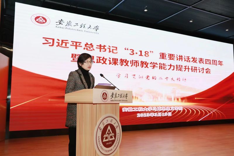 微信图片_20230320163807.jpg
