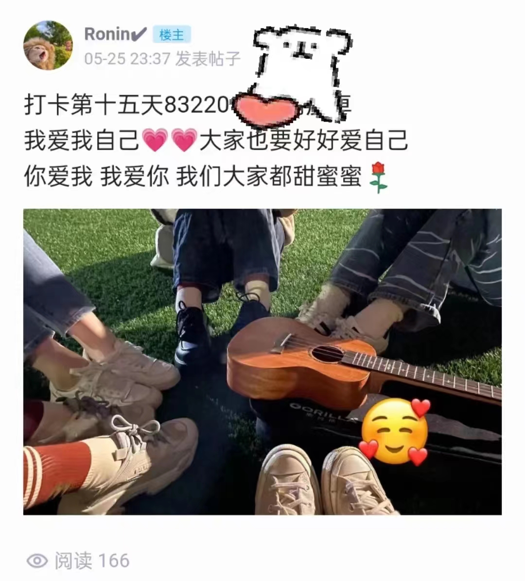 微信图片_202306101401081.jpg