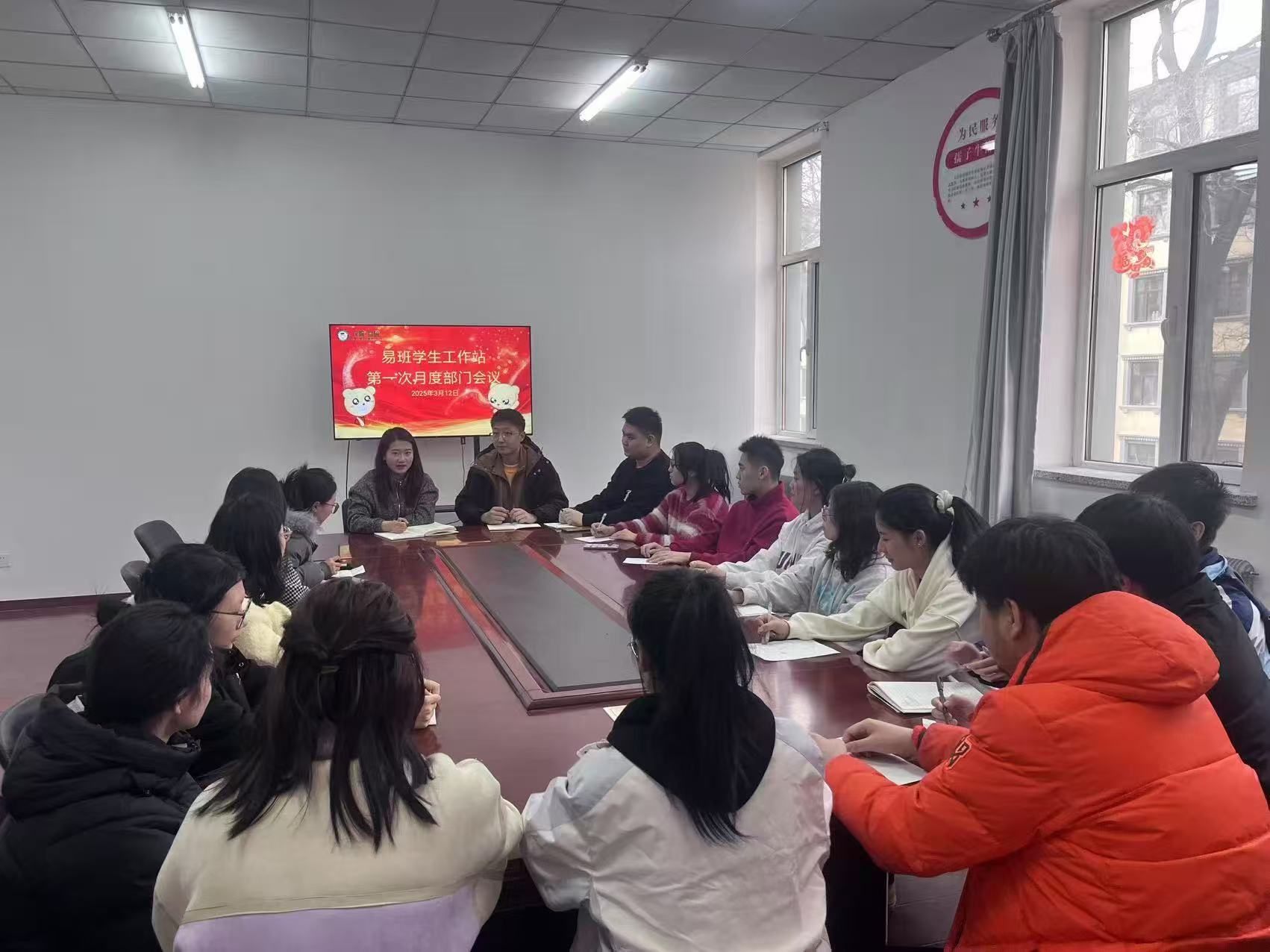 微信图片_20250313222234.jpg 微信图片_20250313222234.jpg