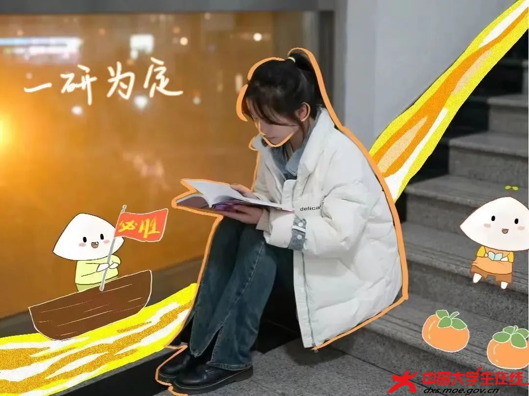 微信图片_20231217220520.jpg