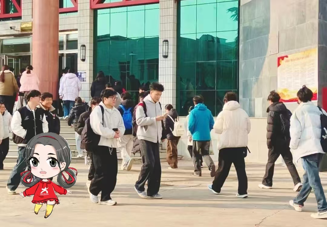 微信图片_20260311170412_441_241.jpg 微信图片_20260311170412_441_241.jpg
