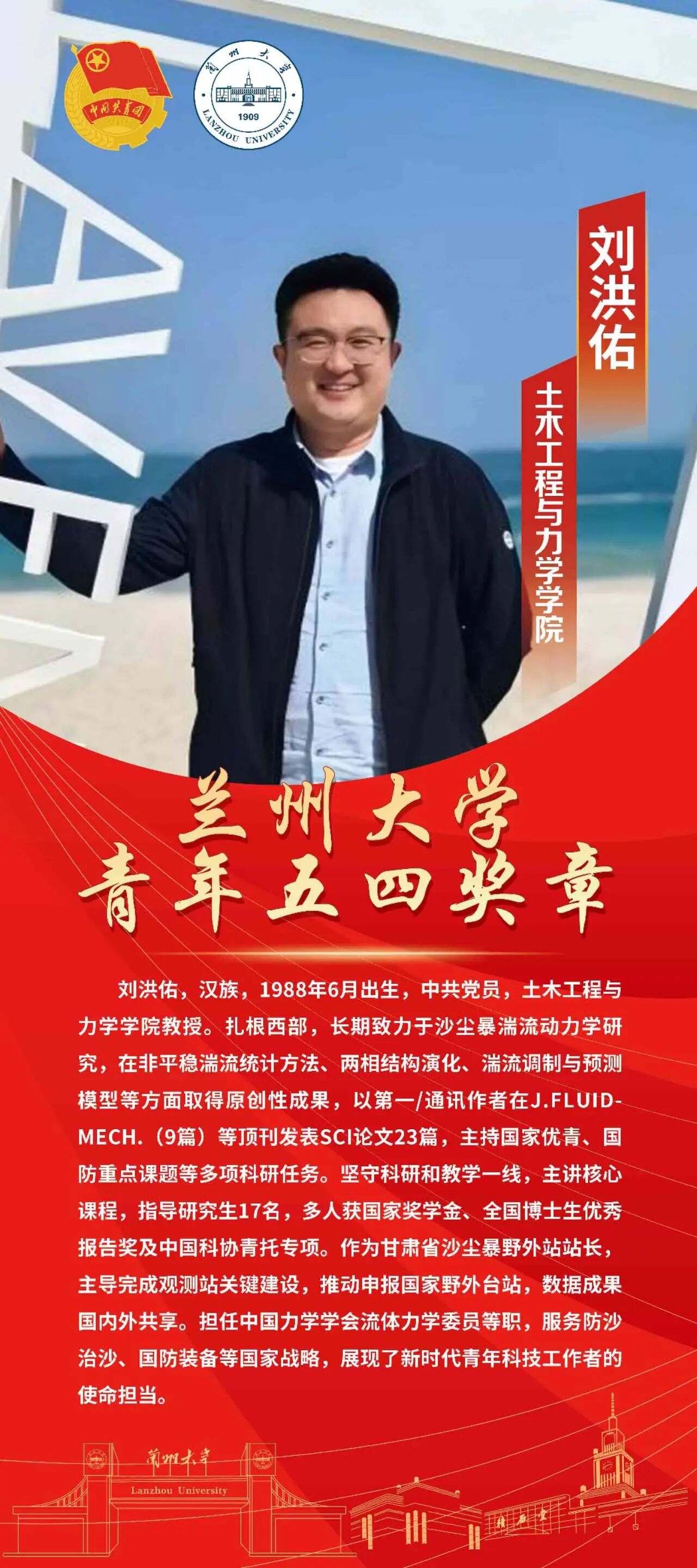 微信图片_20260504184126_2_2.jpg 微信图片_20260504184126_2_2.jpg
