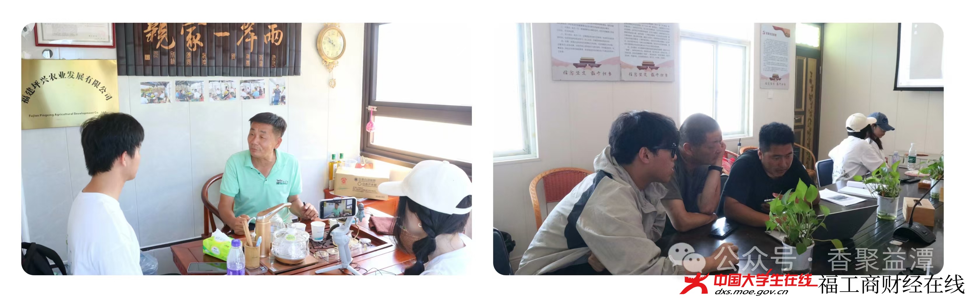 微信图片_20250420151539.jpg