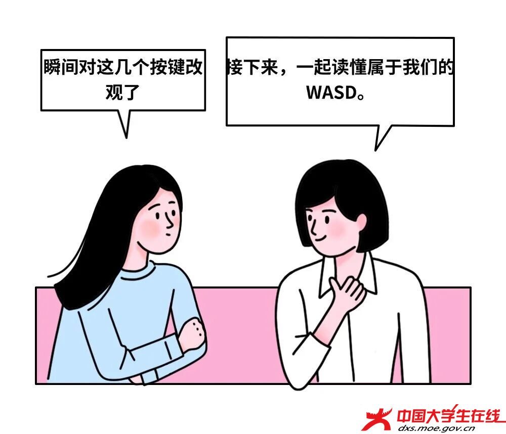 微信图片_2026-08-05_152332_660.jpg 微信图片_2026-08-05_152332_660.jpg